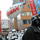 Image for article titled Darth Vader Invades South Osaka (Noooooooooo!)